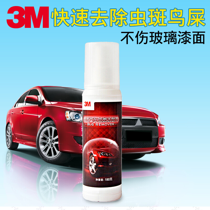 夏季车漆救星 3M虫斑去除剂使用体验分享